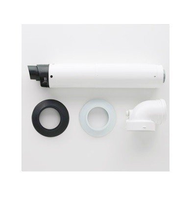 Intergas Horizontal Telescopic Straight Wall Terminal (520mm) (081297)